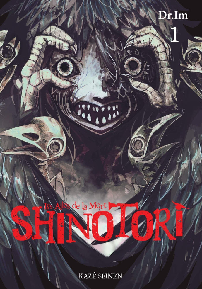 shinotori tome 01 manga occasion la bourgade du manga kazé les ailes de la mort dr.im