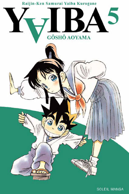manga yaiba tome 05 occasion shonen Gôshô Aoyama la bourgade du manga