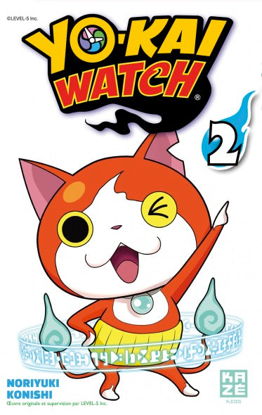 yo-kai watch tome 02 la bourgade du manga kodomo manga occasion noriyuki konishi kazé kids